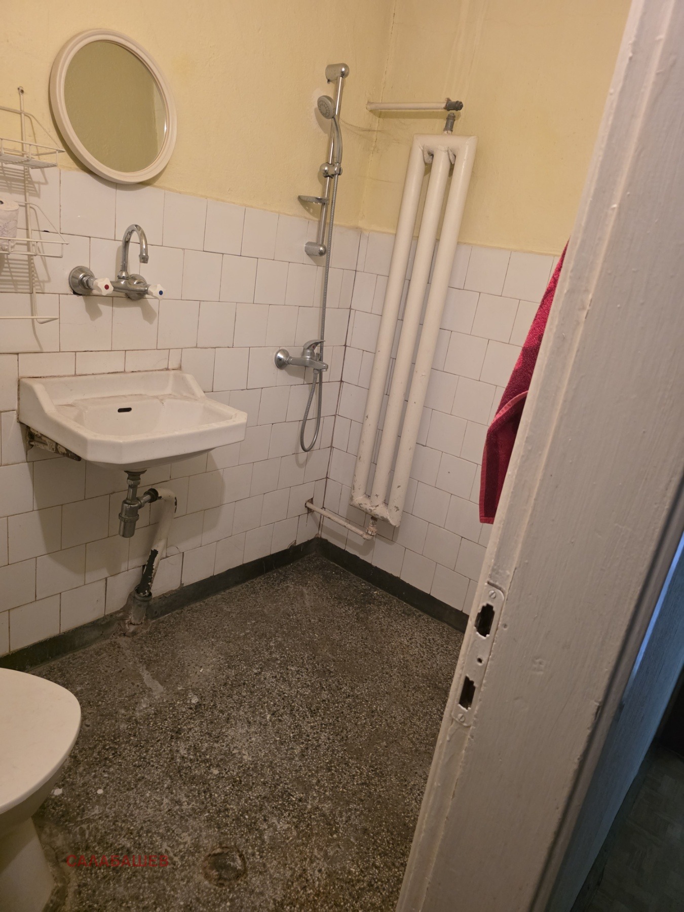 Продава 2-СТАЕН, гр. Казанлък, област Стара Загора, снимка 4 - Апартаменти - 54332415