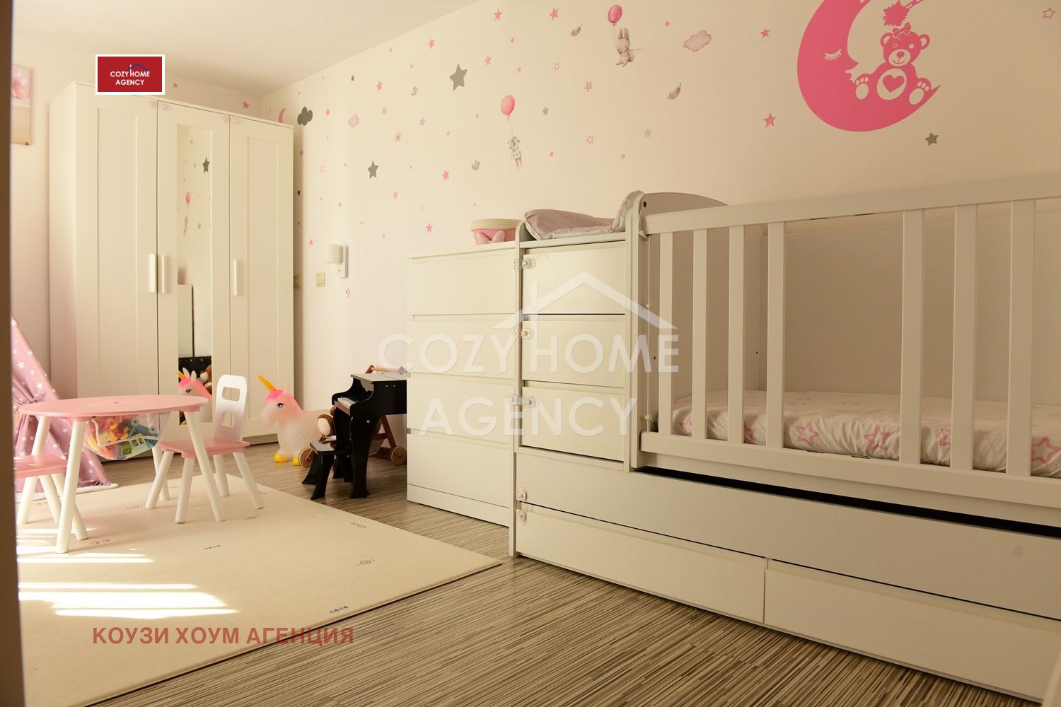 Продава 3-СТАЕН, гр. София, Бояна, снимка 11 - Апартаменти - 54755473