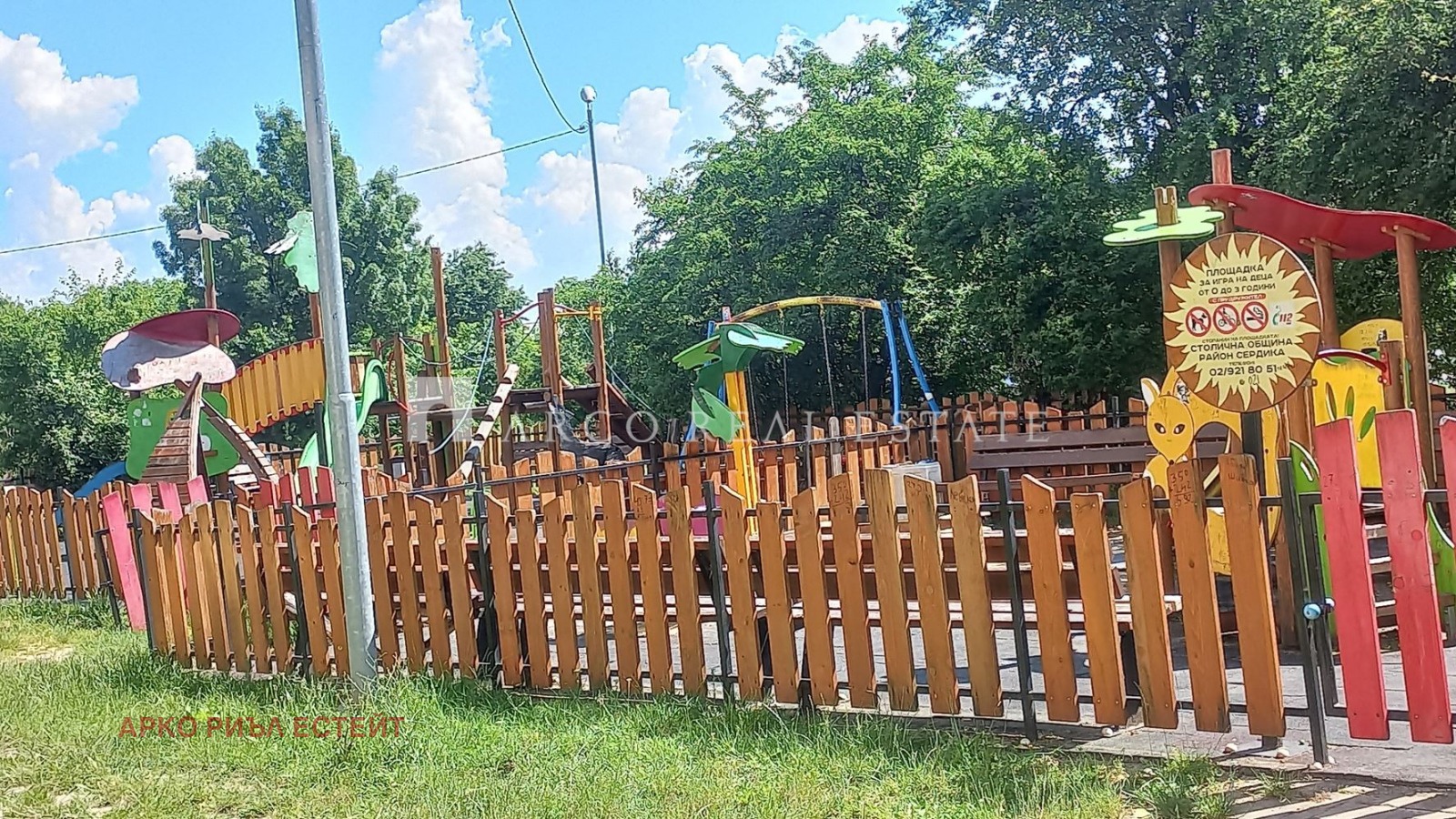 Продава 3-СТАЕН, гр. София, Орландовци, снимка 3 - Апартаменти - 55612645