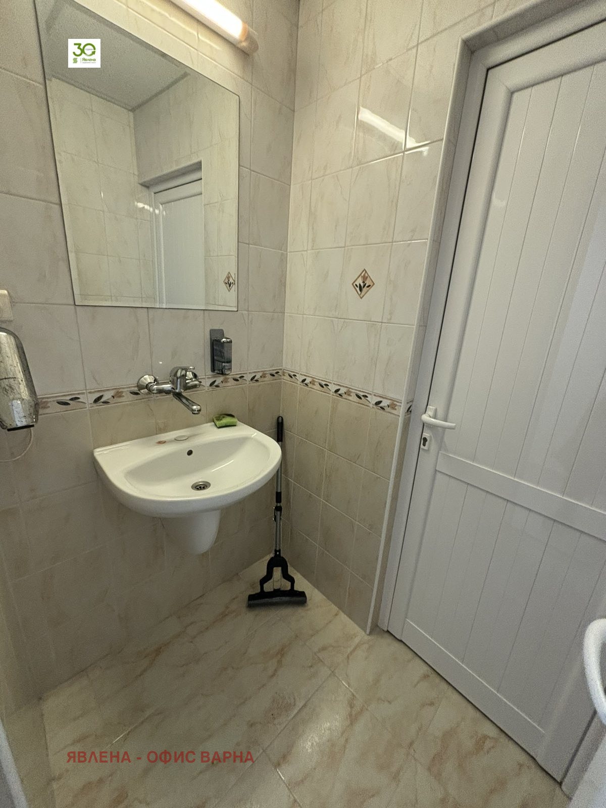 Продава МНОГОСТАЕН, гр. Варна, Зимно кино Тракия, снимка 6 - Апартаменти - 54687055