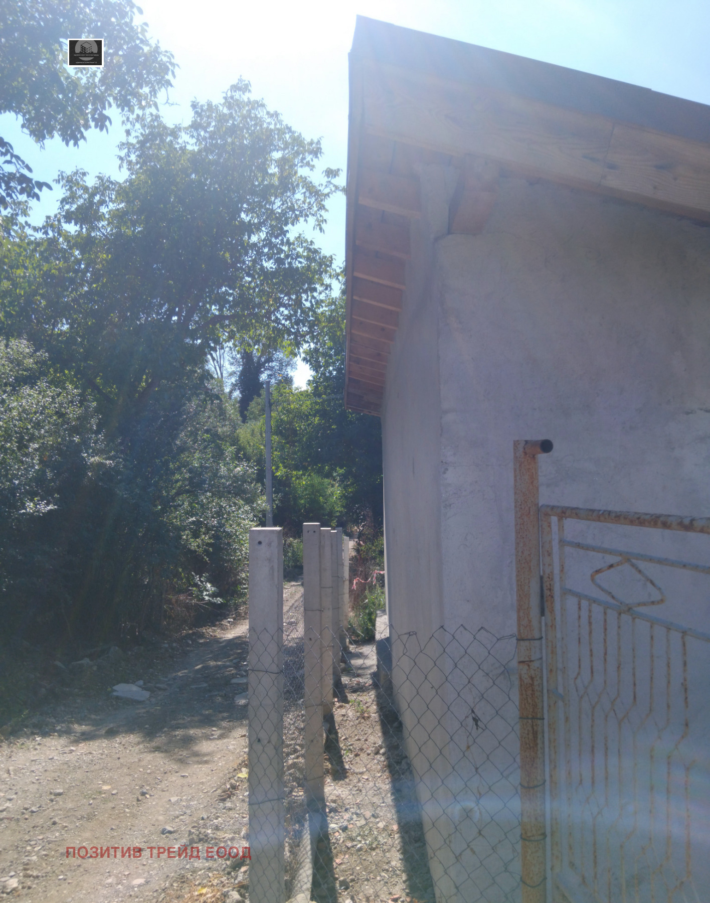 Продава КЪЩА, с. Шатрово, област Кюстендил, снимка 3 - Къщи - 55742349