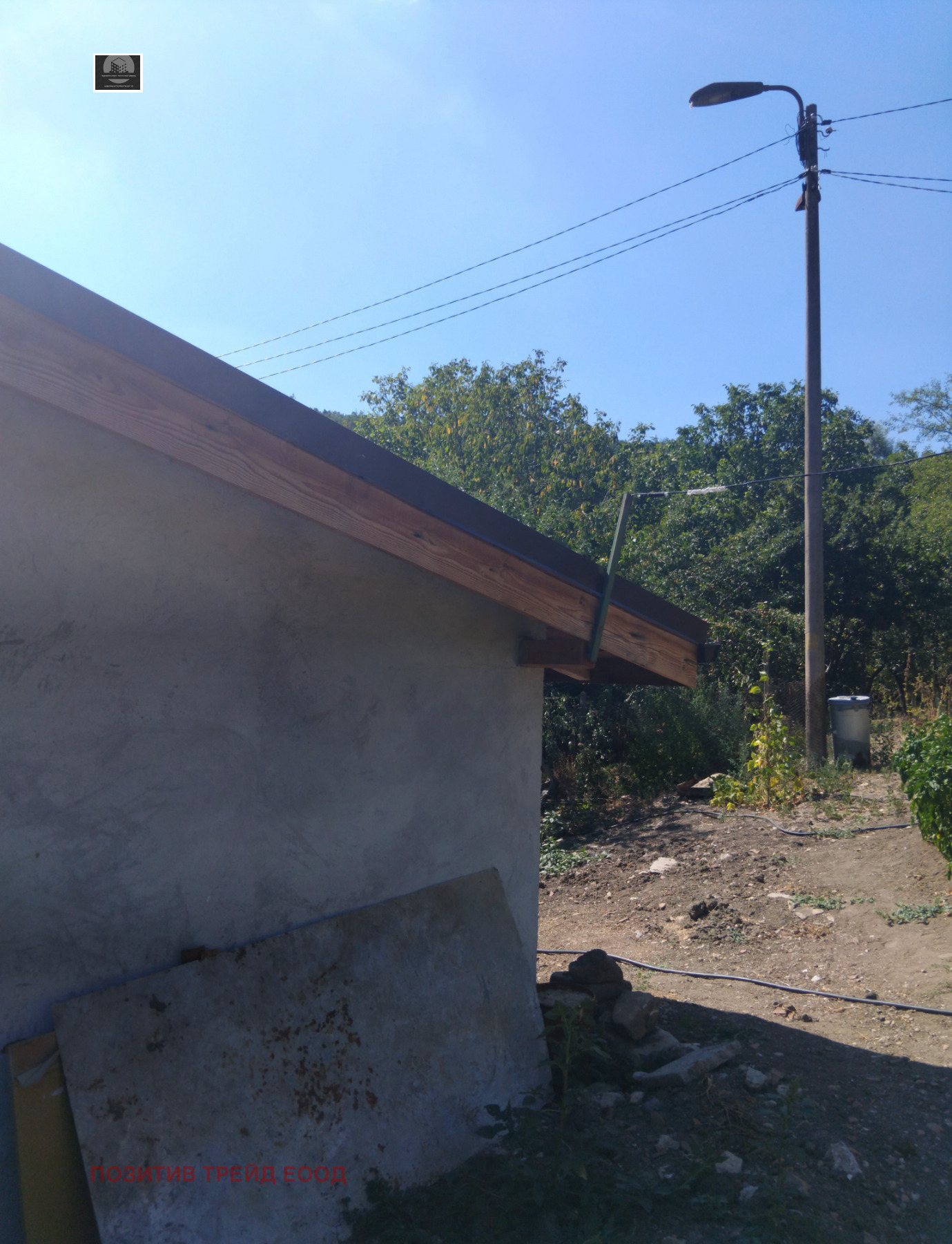 Продава КЪЩА, с. Шатрово, област Кюстендил, снимка 4 - Къщи - 55742349