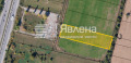 Продава ПАРЦЕЛ, град София, с. Казичене • 500000 € • 94010046 — Holmes.bg