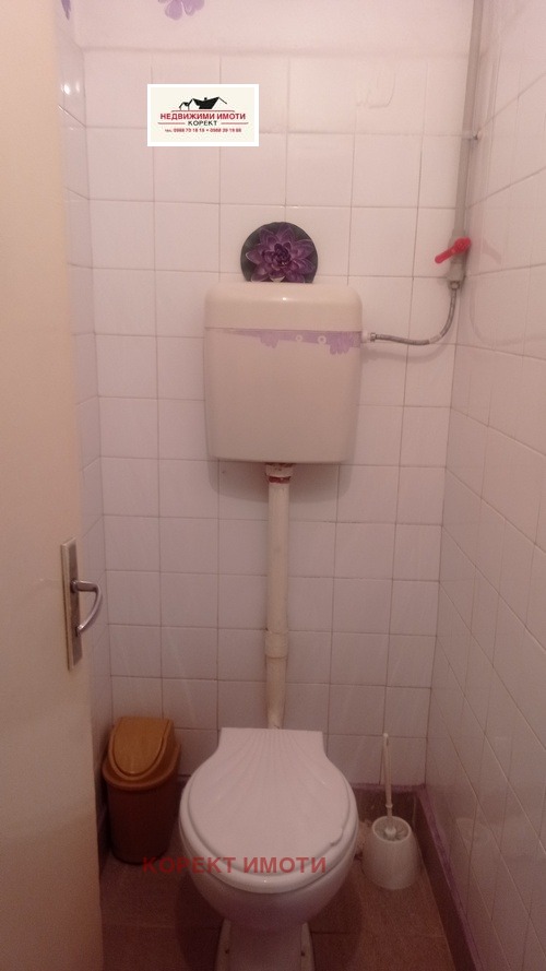 ������� 3-����� | Imot.bg � ����������� 13