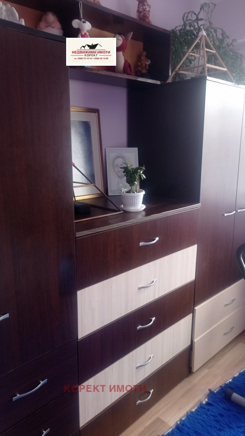 ������� 3-����� | Imot.bg � ����������� 7