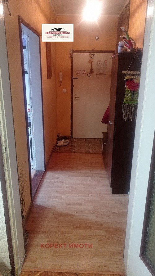 ������� 3-����� | Imot.bg � ����������� 14