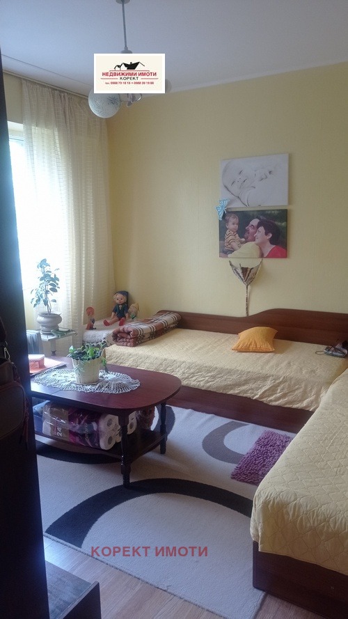 ������� 3-����� | Imot.bg � ����������� 4