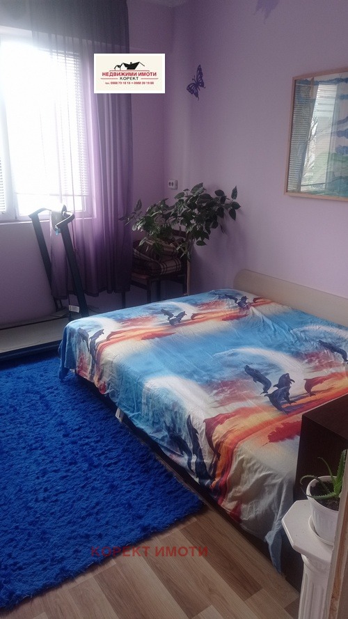 ������� 3-����� | Imot.bg � ����������� 6