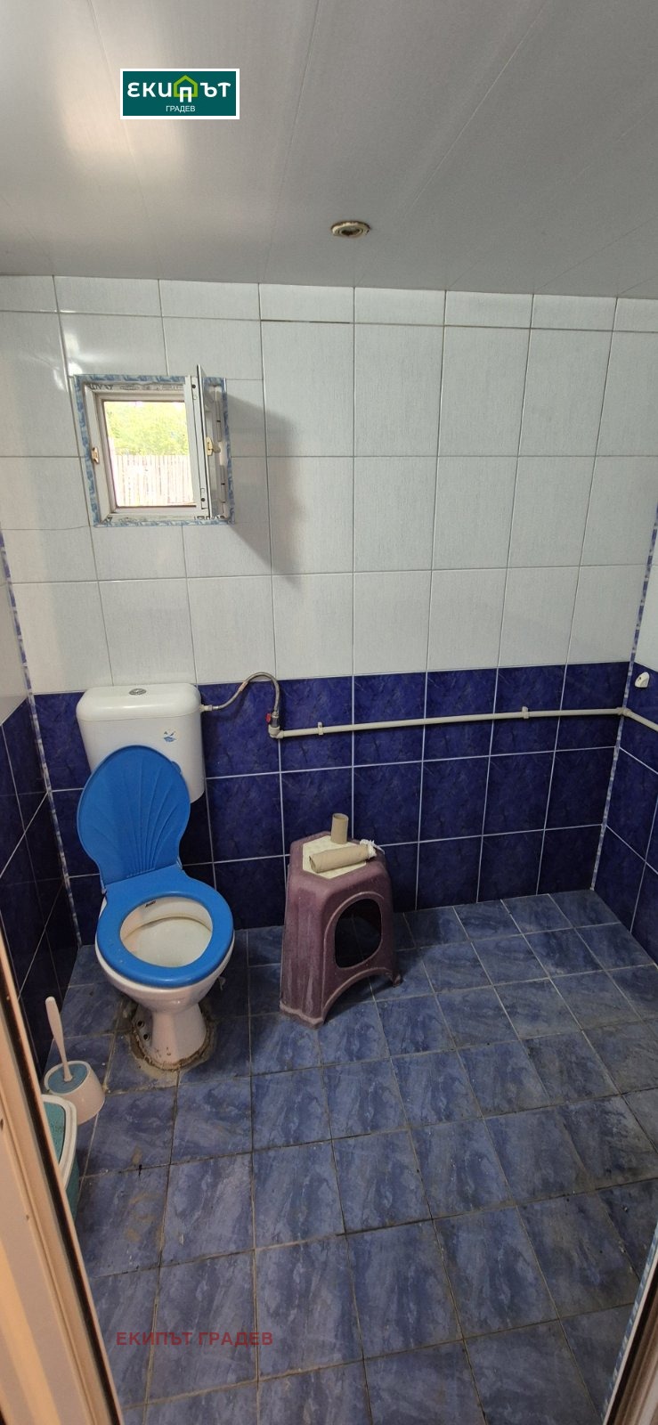 ������� ���� | Imot.bg � ����������� 11
