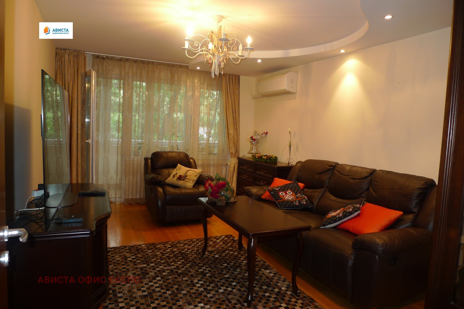 ������� 3-����� | Imot.bg � ����������� 2