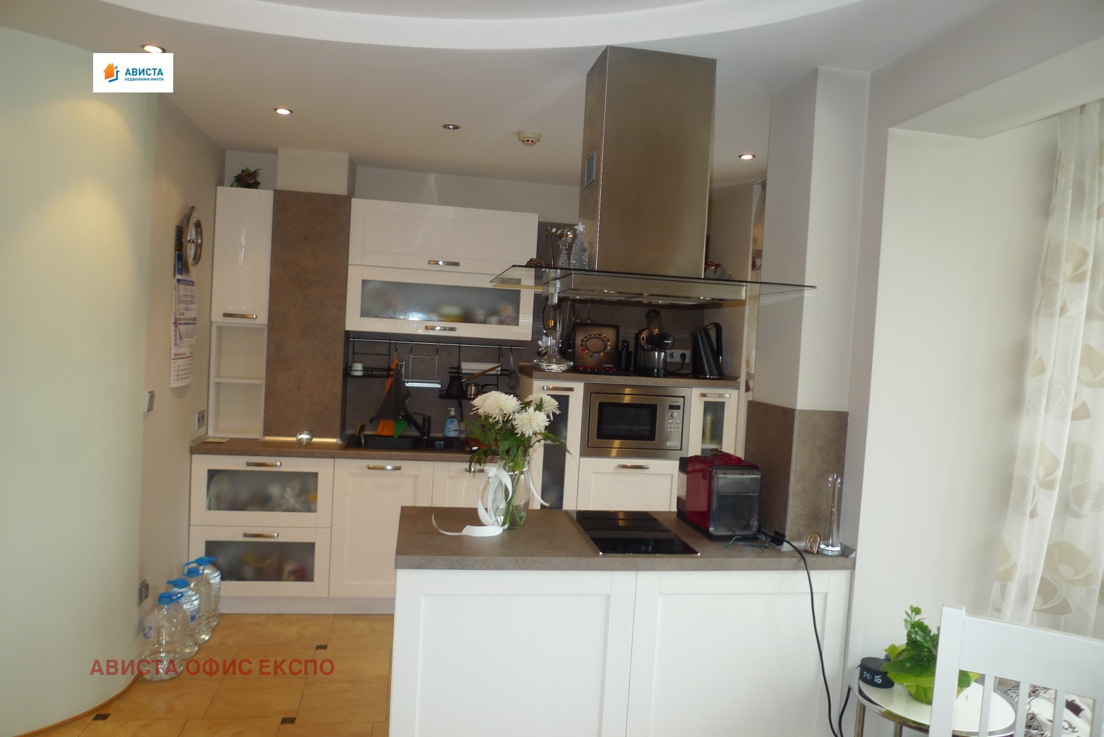 ������� 3-����� | Imot.bg � ����������� 5