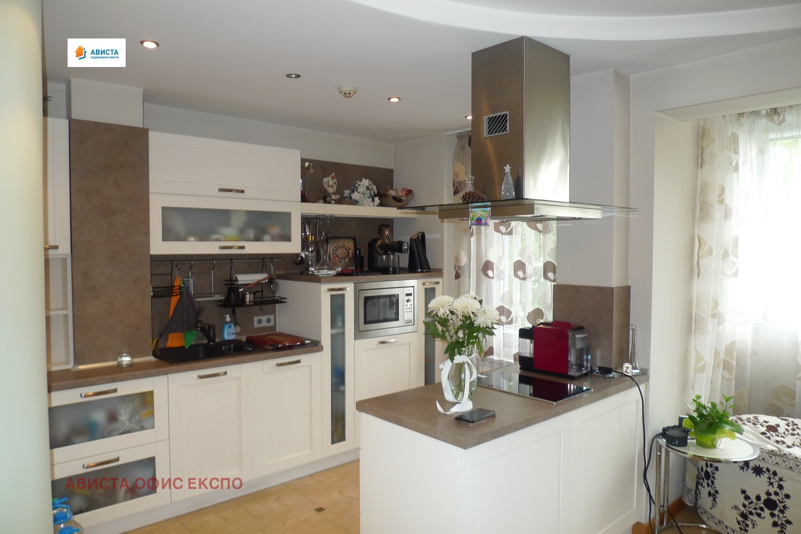 ������� 3-����� | Imot.bg � ����������� 3