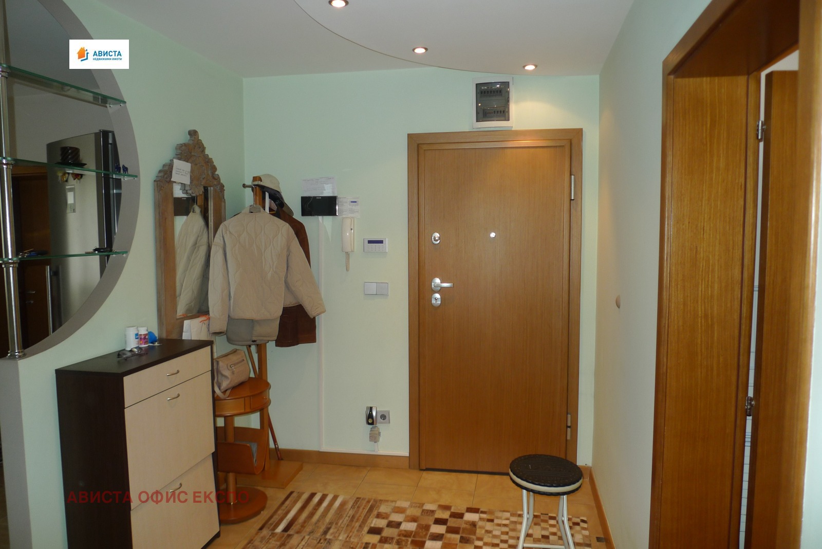 ������� 3-����� | Imot.bg � ����������� 12