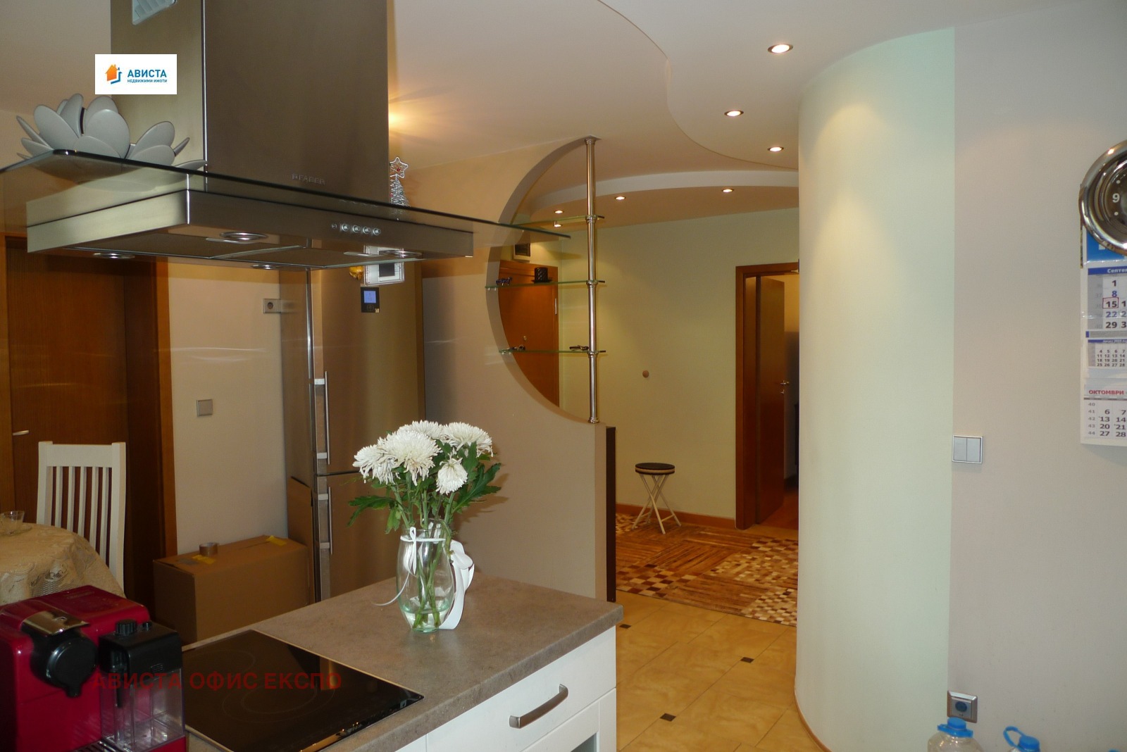 ������� 3-����� | Imot.bg � ����������� 6