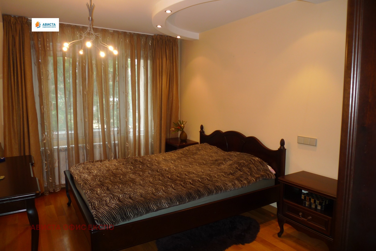 ������� 3-����� | Imot.bg � ����������� 7