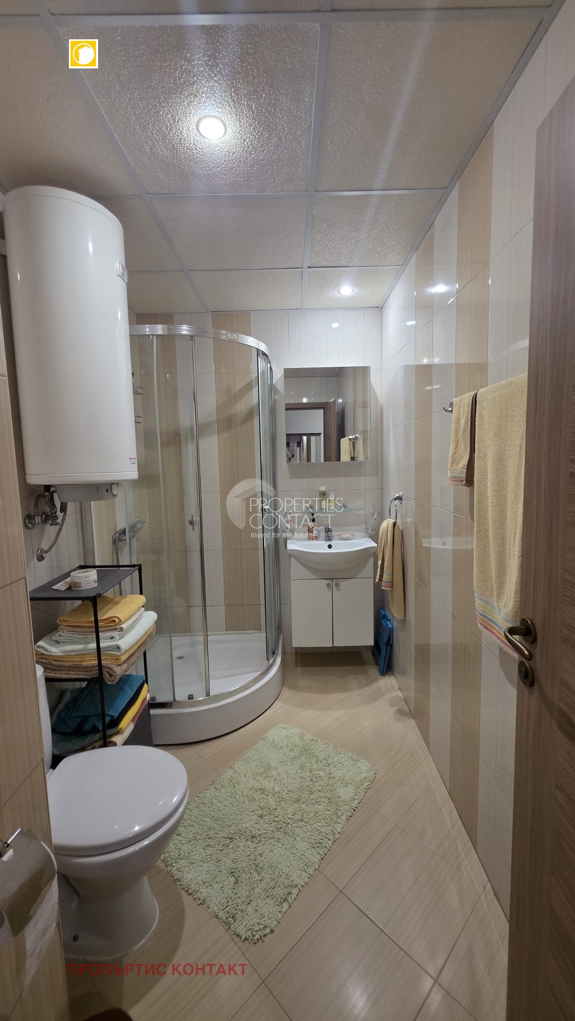 ������� 3-����� | Imot.bg � ����������� 14
