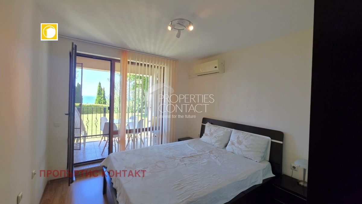 ������� 3-����� | Imot.bg � ����������� 8