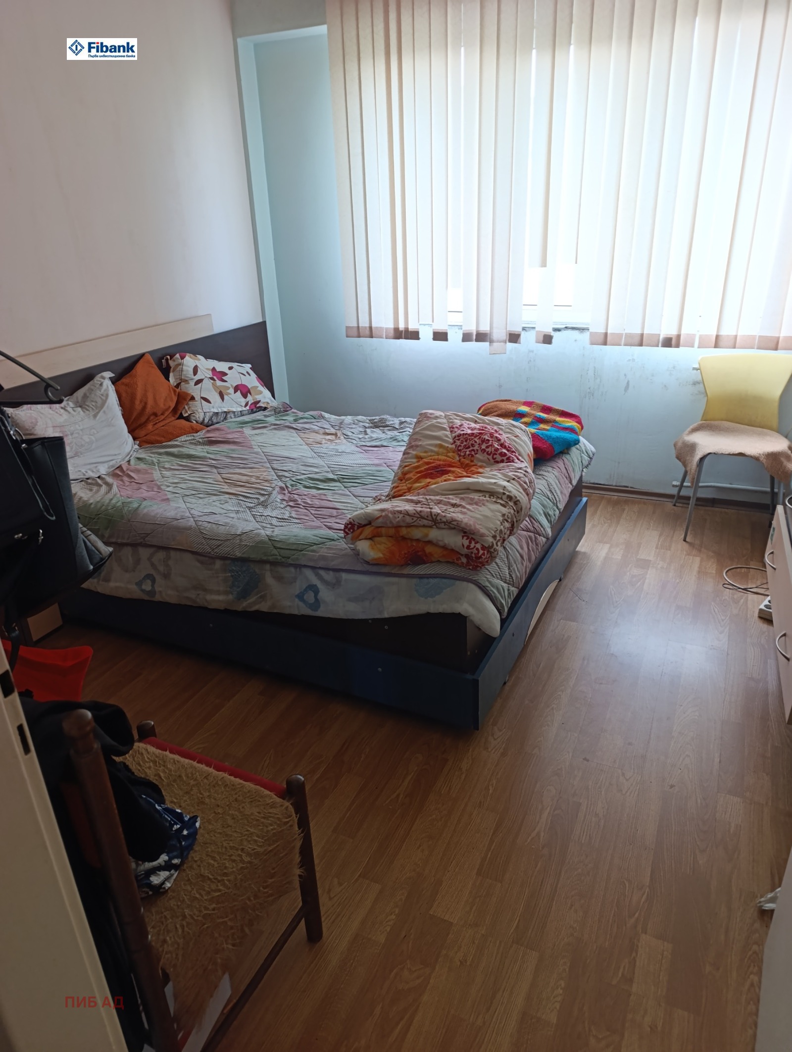 ������� 3-����� | Imot.bg � ����������� 3