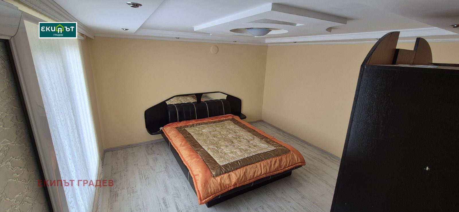 ������� ���� | Imot.bg � ����������� 12