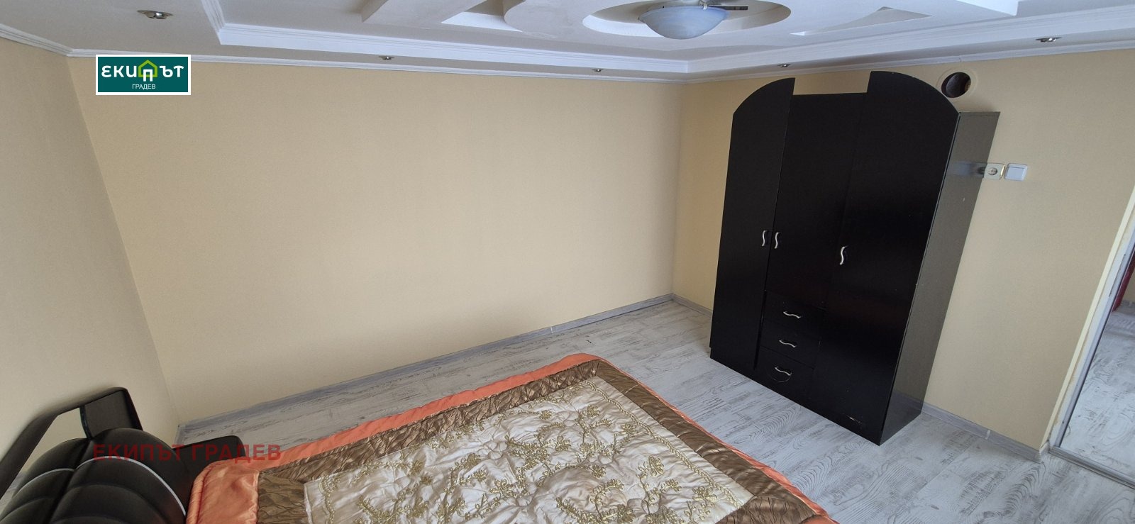 ������� ���� | Imot.bg � ����������� 13