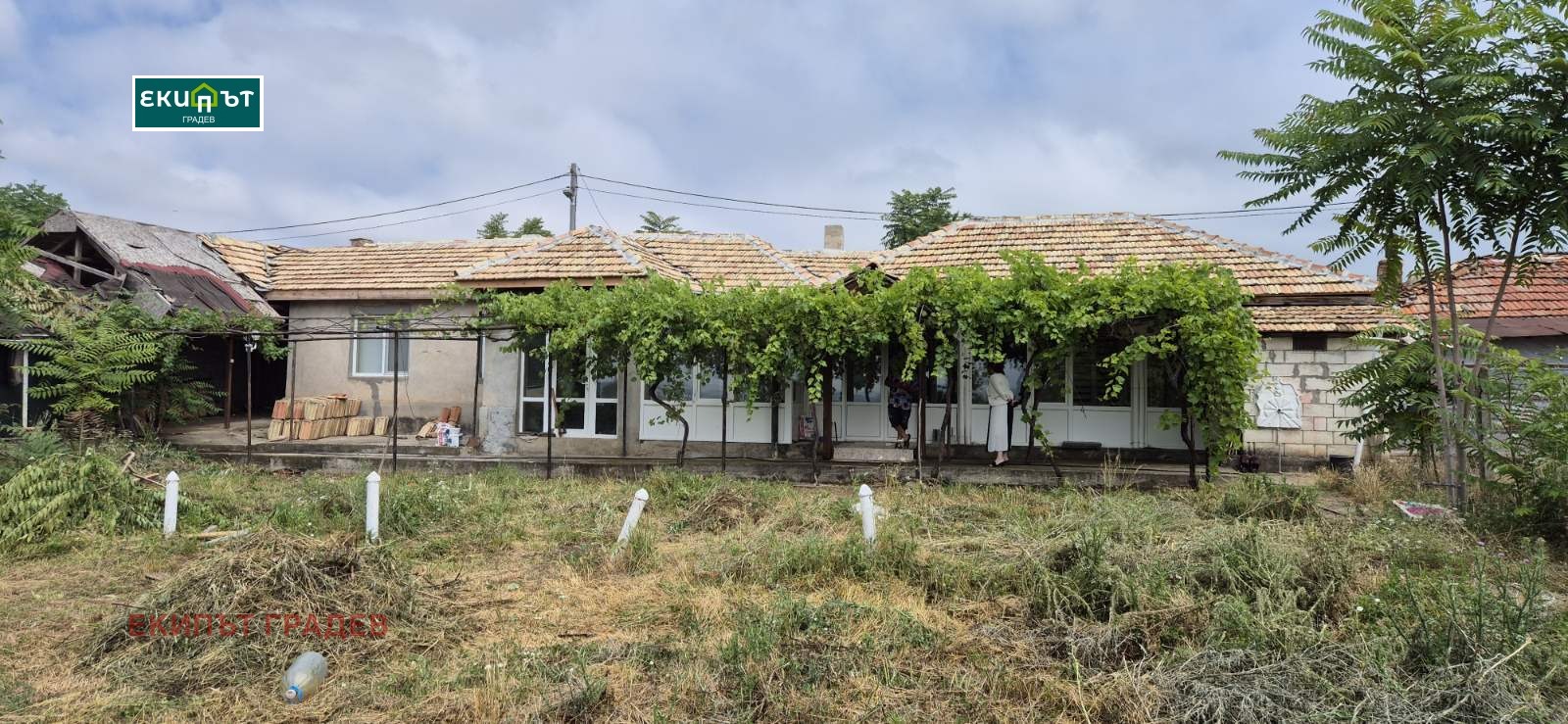 ������� ���� | Imot.bg � ����������� 1
