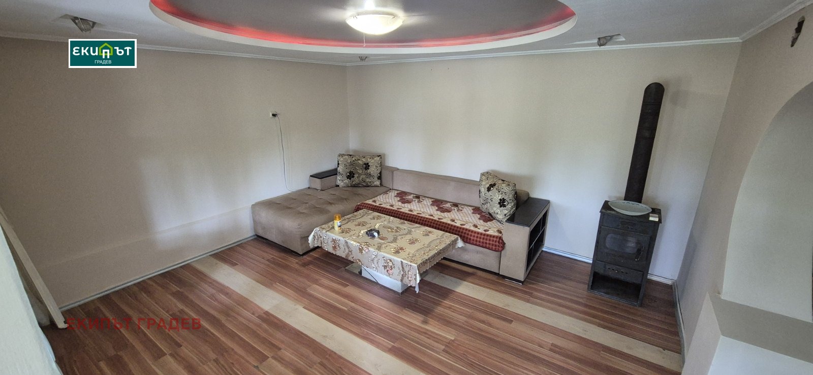 ������� ���� | Imot.bg � ����������� 9
