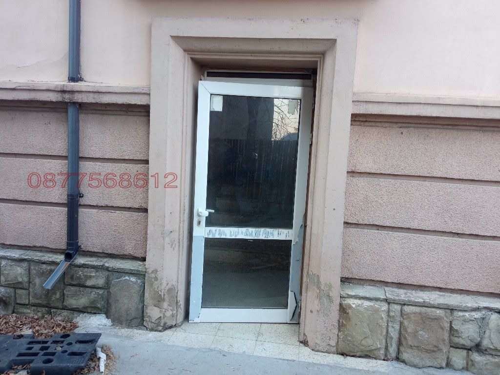 ������� ����� | Imot.bg � ����������� 2