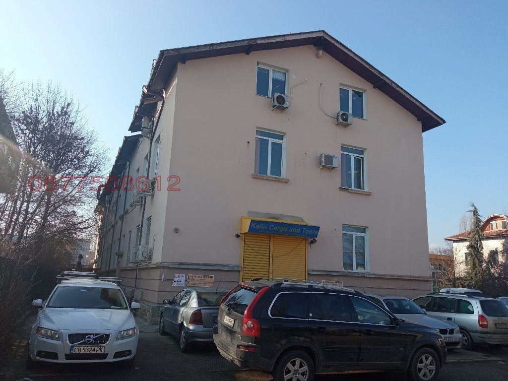 ������� ����� | Imot.bg � ����������� 1