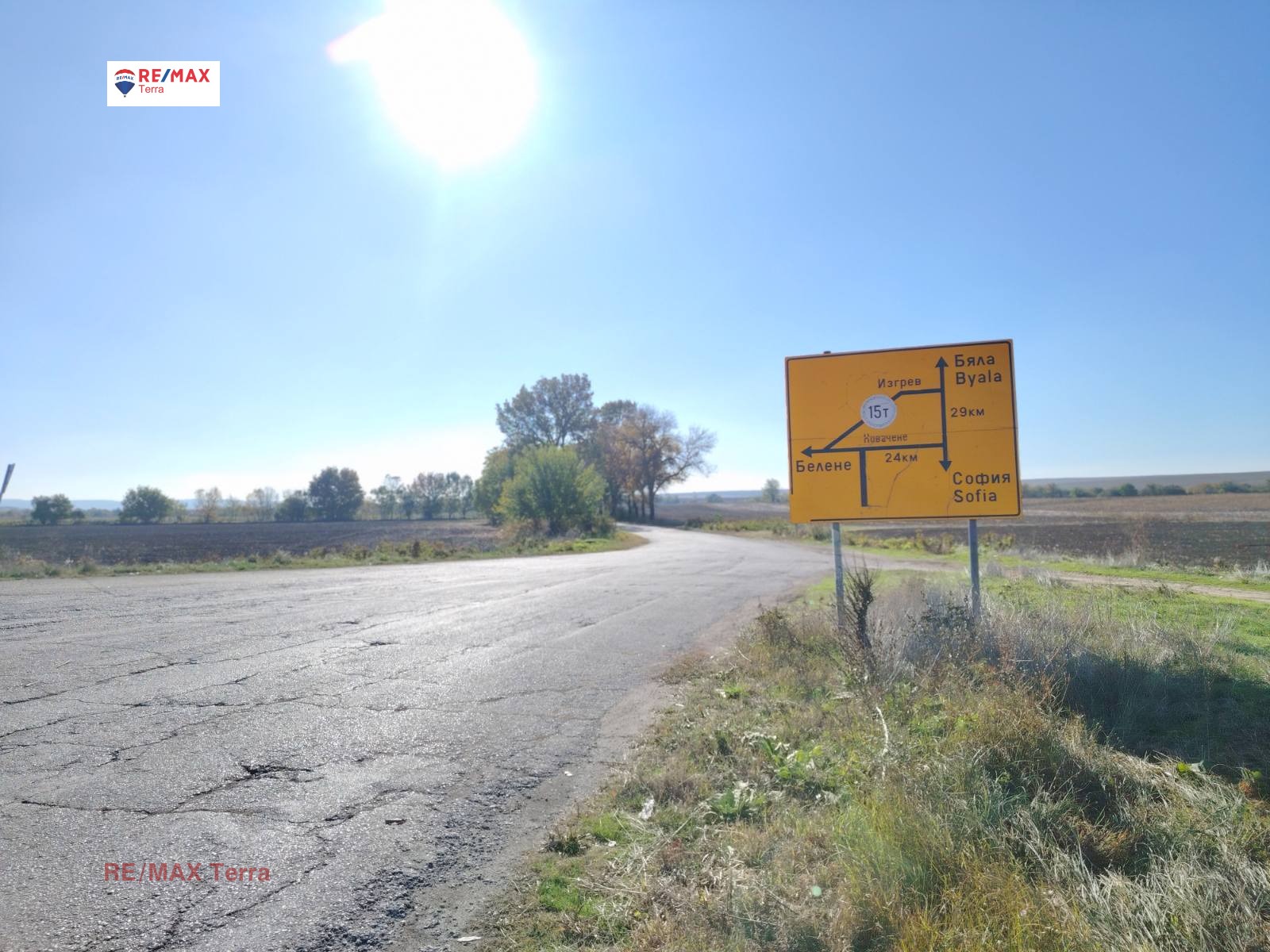 ������� ������ | Imot.bg � ����������� 2