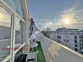 ������� 2-����� | Imot.bg � ����� ������ 14