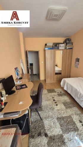������� 2-����� | Imot.bg � ����� ������ 9