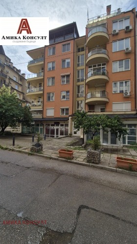 ������� 2-����� | Imot.bg � ����� ������ 13