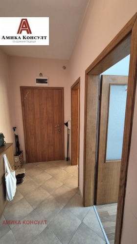 ������� 2-����� | Imot.bg � ����� ������ 7