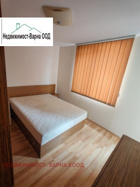 ������� 3-����� | Imot.bg � ����� ������ 12