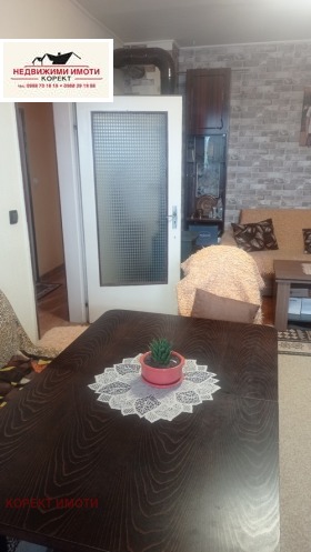 ������� 3-����� | Imot.bg � ����� ������ 9