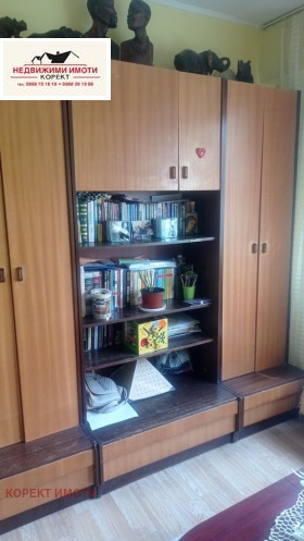 ������� 3-����� | Imot.bg � ����� ������ 5