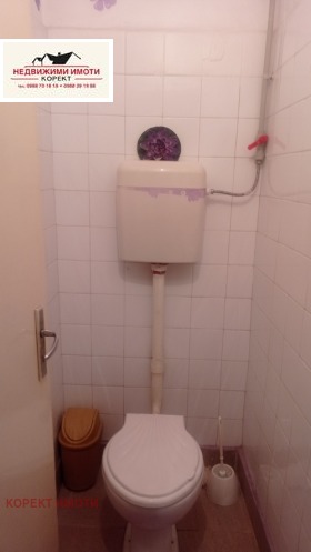 ������� 3-����� | Imot.bg � ����� ������ 13