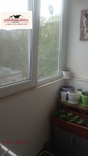 ������� 3-����� | Imot.bg � ����� ������ 11