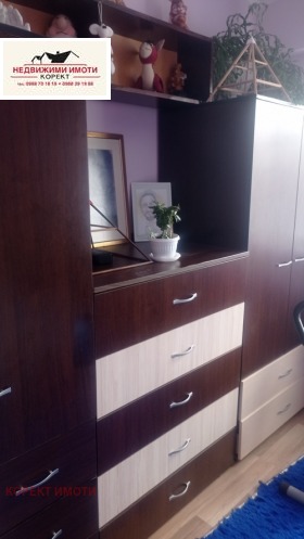 ������� 3-����� | Imot.bg � ����� ������ 7