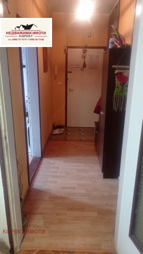 ������� 3-����� | Imot.bg � ����� ������ 14