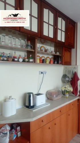 ������� 3-����� | Imot.bg � ����� ������ 3