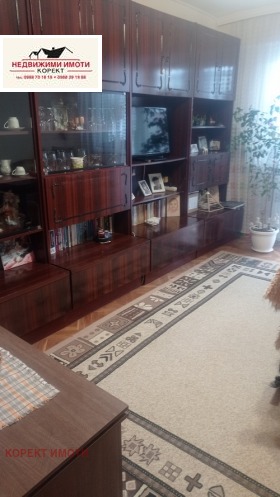 ������� 3-����� | Imot.bg � ����� ������ 8