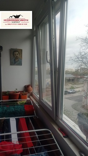 ������� 3-����� | Imot.bg � ����� ������ 10