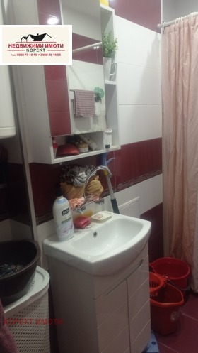 ������� 3-����� | Imot.bg � ����� ������ 12