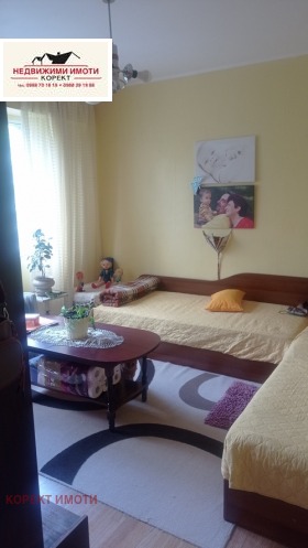 ������� 3-����� | Imot.bg � ����� ������ 4