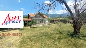 Satılık Ev