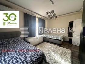   | Imot.bg    5