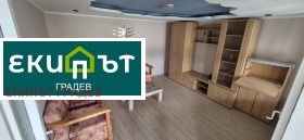 ������� ���� | Imot.bg � ����� ������ 3