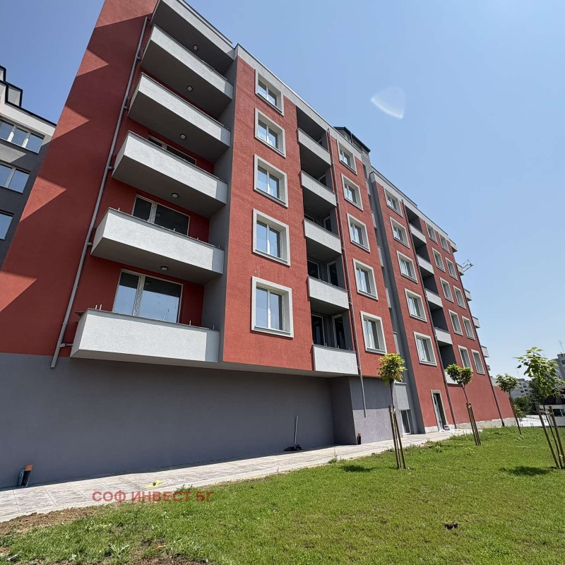 In vendita  Studio Sofia , Ovcha kupel 2 , 37 mq | 82298511
