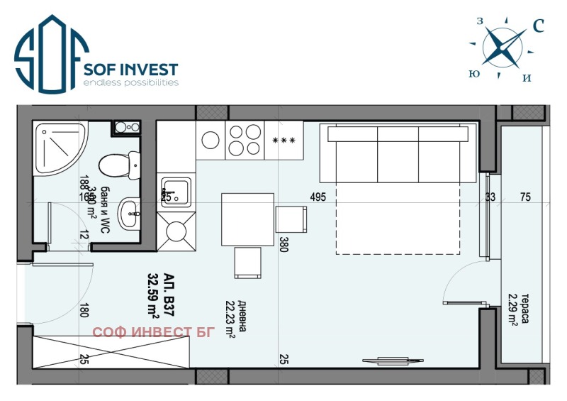 In vendita  Studio Sofia , Ovcha kupel 2 , 37 mq | 82298511 - Immagine [7]